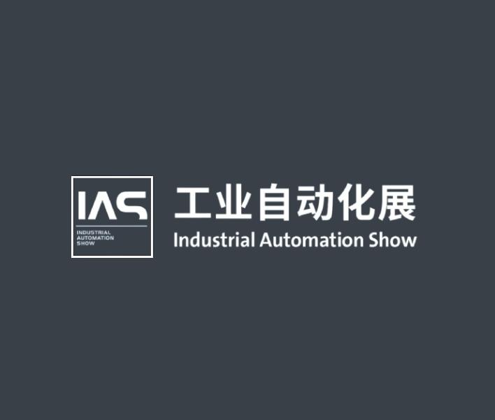 IAS Industrial Automation Show